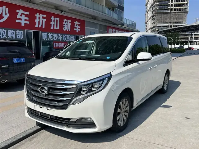GAC Trumpchi M8 2018 320T Exclusive Edition