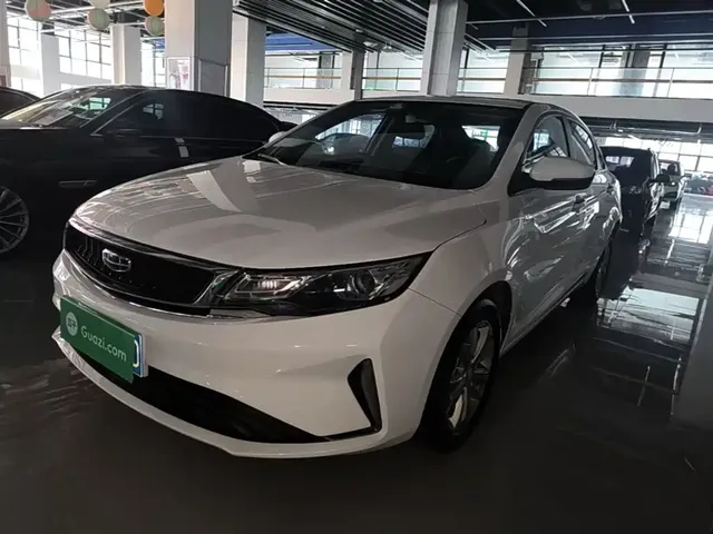 Geely Emgrand GL 2020 1.4T CVT Asian Games Edition