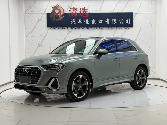 Audi Q3 2022 35 TFSI Fashion Dynamic