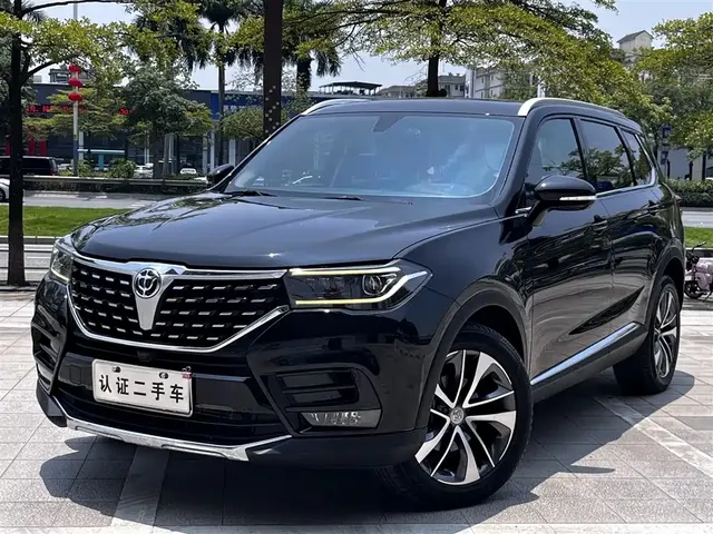 Zhonghua V7 2018 280T DCT Luxury 5-seater
