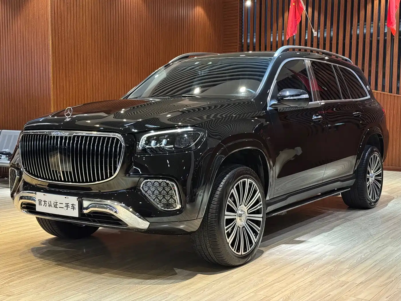Mercedes-Benz GLS 2021 GLS 400 4MATIC