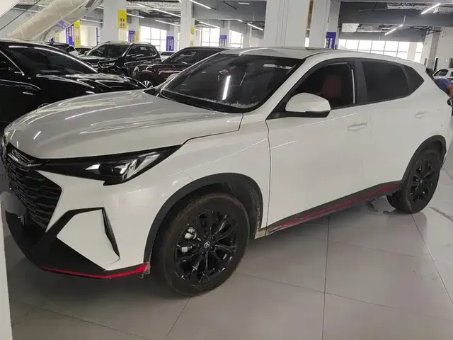 Changan X5 PLUS 2026 Model Second Generation 1.5T Pioneer PRO