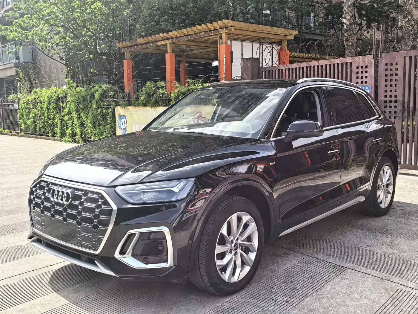 Audi Q5L 2022 40T Fashion Dynamic