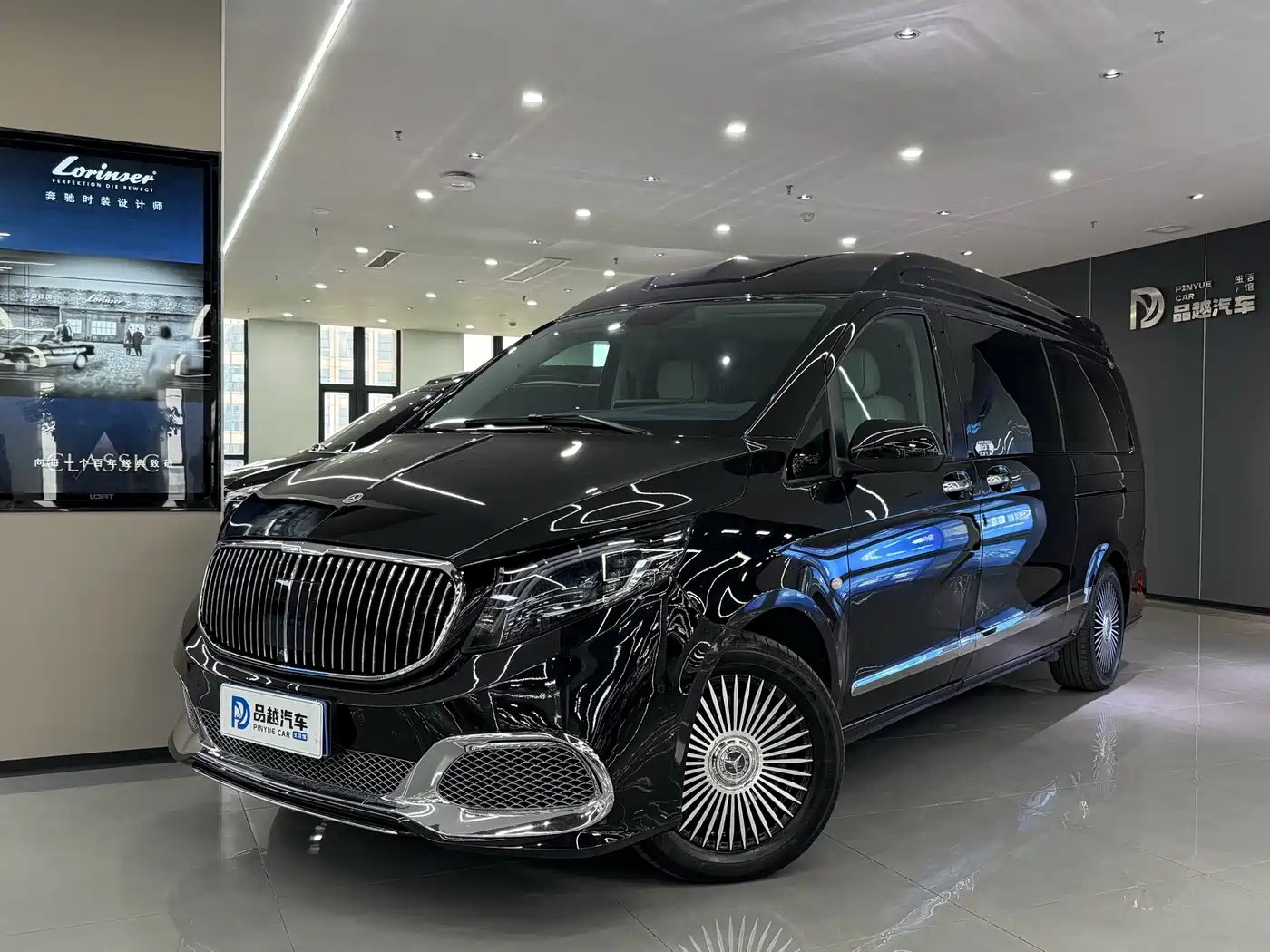 Mercedes-Benz Vito 2023 2.0T Business 7-Seater