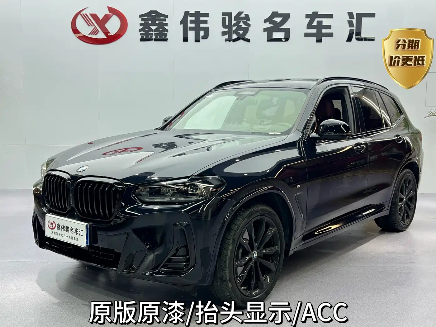 BMW X3 2023 Facelift xDrive30i Premium M Night Package