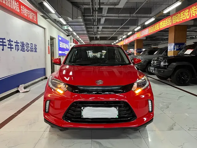 Everus GAC Honda VE-1 2020 Luxury Edition