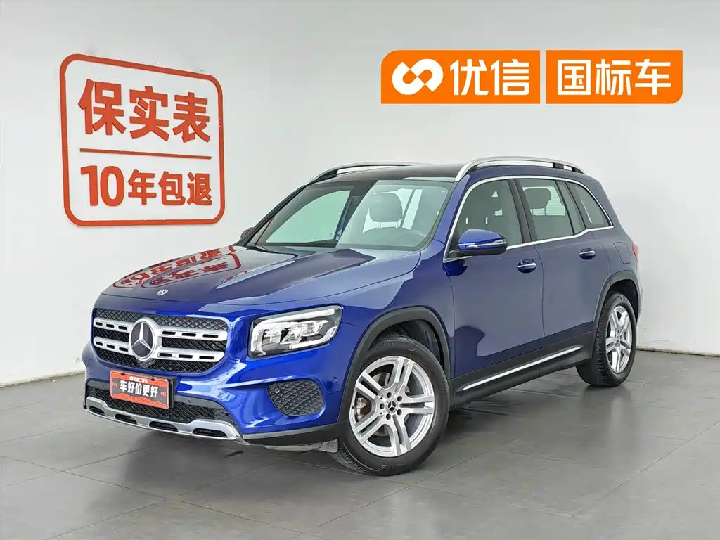 Mercedes-Benz GLB 2020 GLB 200 Dynamic