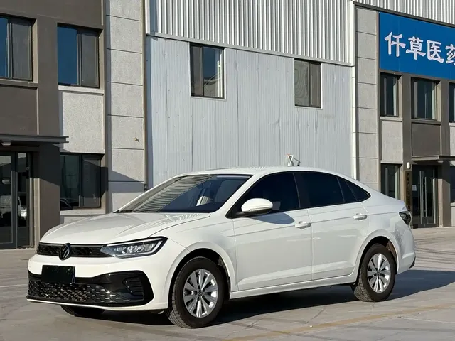 Volkswagen Lavida 2023 Xinrui 1.5L Auto Xinyi Edition