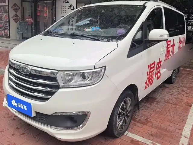 JAC Refine M3 2019 IKEA Edition 1.8L Luxury Smart Version