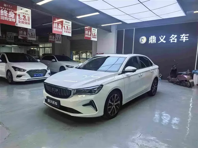 Geely Emgrand 2022 4th Generation 1.5L CVT Premium
