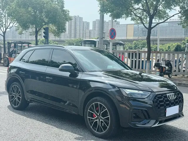 Audi Q5L 2023 45T Luxury Dynamic