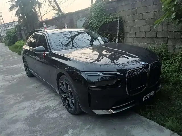 BMW 7 Series 2023 Model 735Li Luxury Package