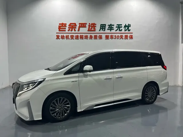 GAC Trumpchi M8 2021 Master Series 390T Ultimate Edition