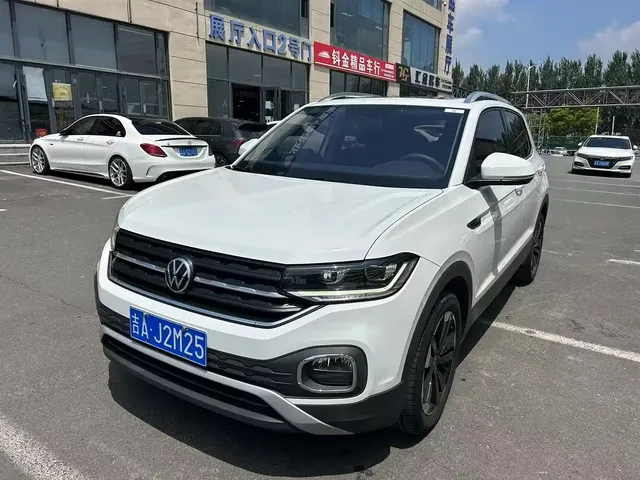 Volkswagen Tanying 2020 1.5L Automatic Joy Edition