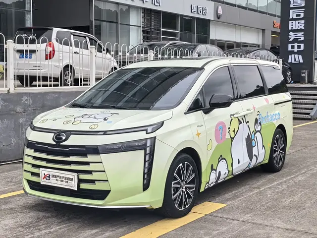 GAC Trumpchi E8 NEV 2024 Model 150km MAX