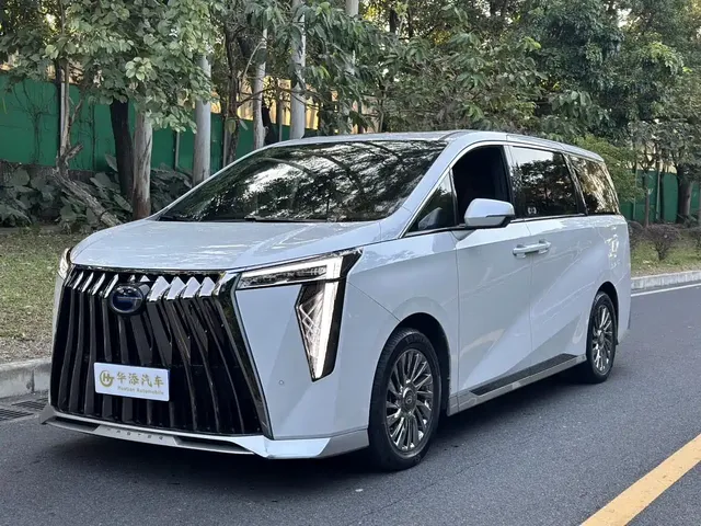 GAC Trumpchi M8 2023 Model Master Series Hybrid Royal Edition
