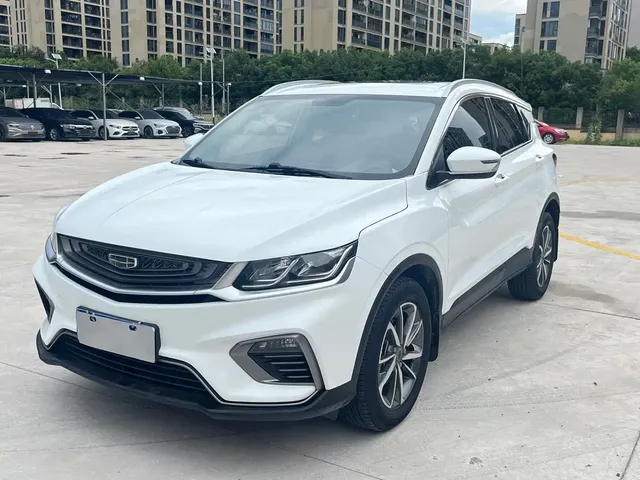 Geely Binyue 2021 1.4T DCT Diamond Edition