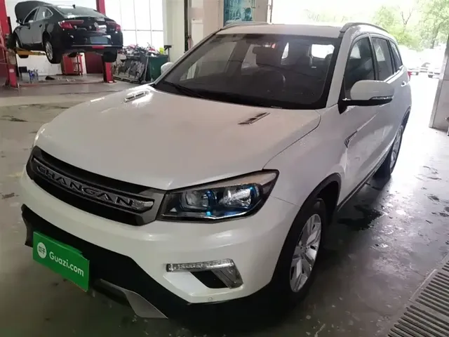Changan CS75 2017 Cool Edition 1.8T Automatic AWD Luxury