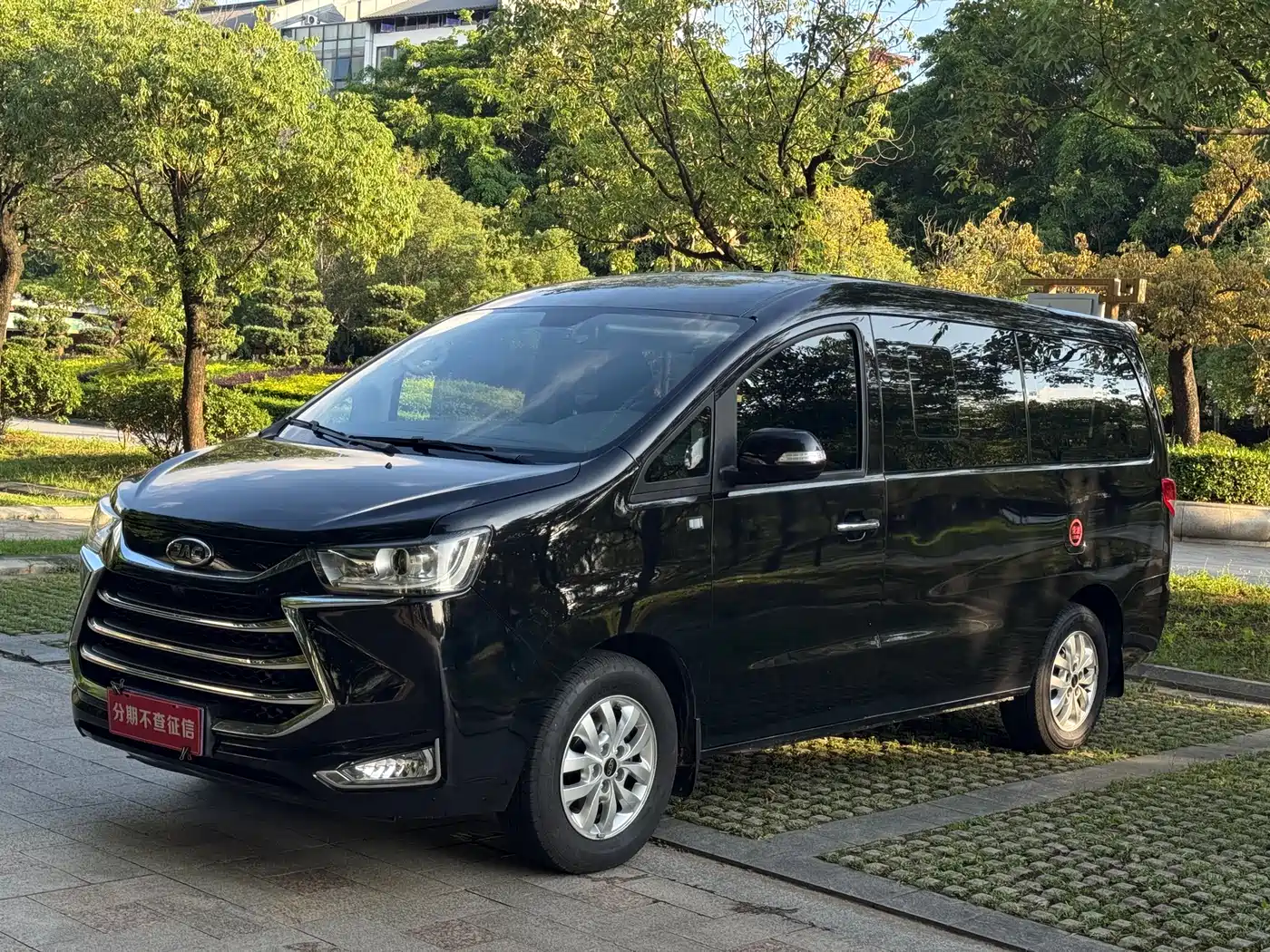 JAC Refine M4 2020 2.0CTI Diesel Manual Dynamic Edition China VI