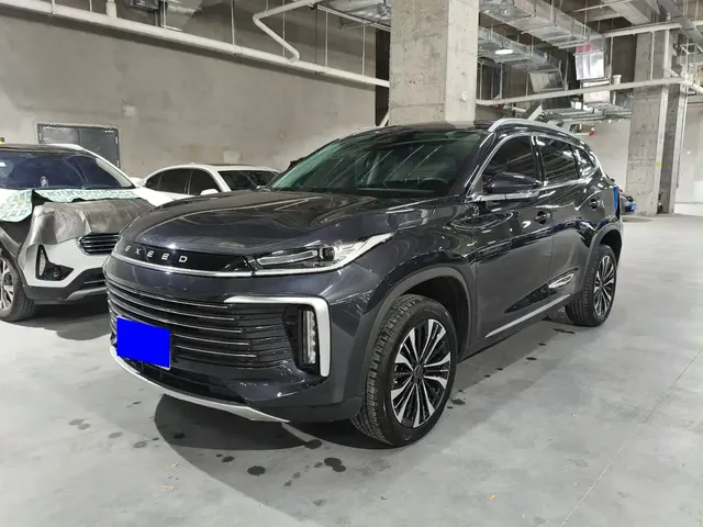 Exeed Lingyun 2024 300T 2WD Starlight Edition