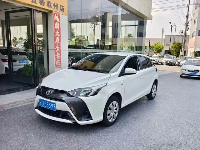 Toyota YARiS L Zhi Xuan 2022 1.5L CVT Leading PLUS Edition