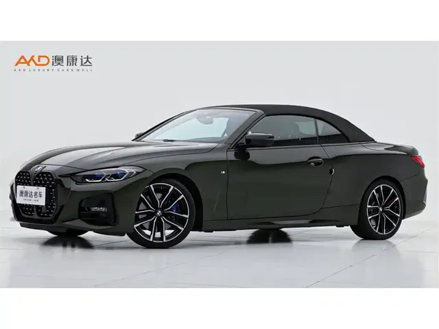 BMW 4 Series 2023 430i Convertible M Sport Shadowline Package