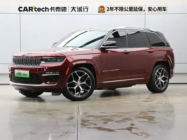 Jeep Grand Cherokee 4xe (Import) 2023 4xe Summit Edition
