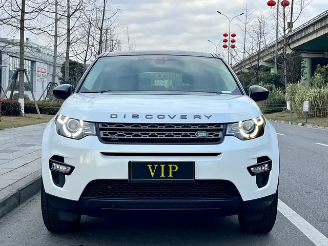 Land Rover Discovery Sport 2019 240PS PURE Edition China V