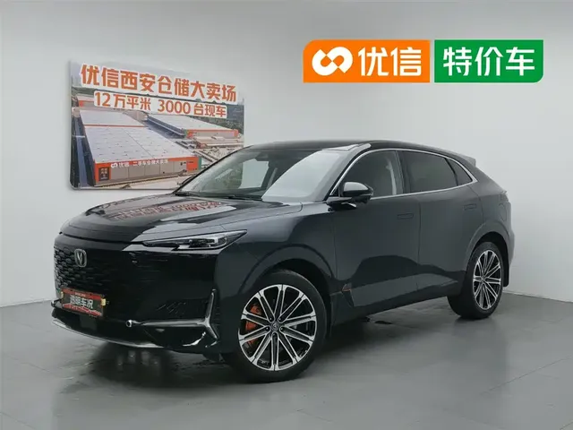 Changan UNI-K iDD 2022 Blue Whale iDD 130km 1.5T Premium