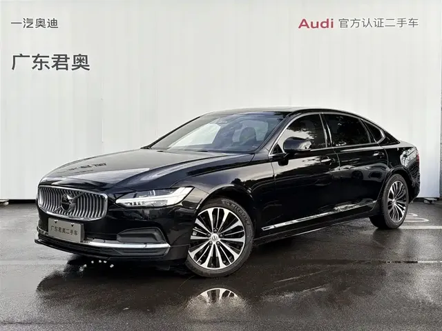 Volvo S90 2025 B5 Zhiyi Luxury Edition