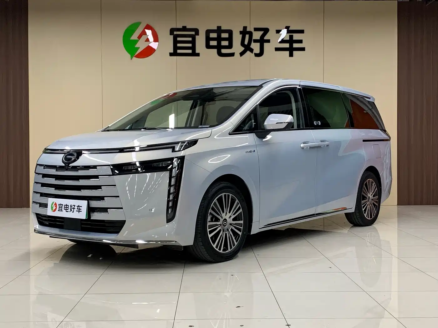 GAC Trumpchi E8 NEV 2024 Model 150km MAX+