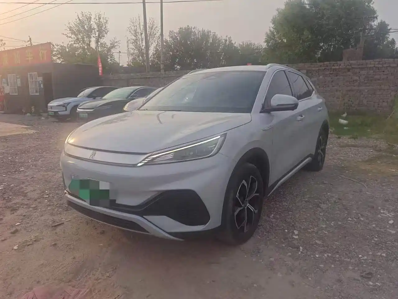 BYD Yuan PLUS 2023 Model Champion Edition 430KM Leading Type