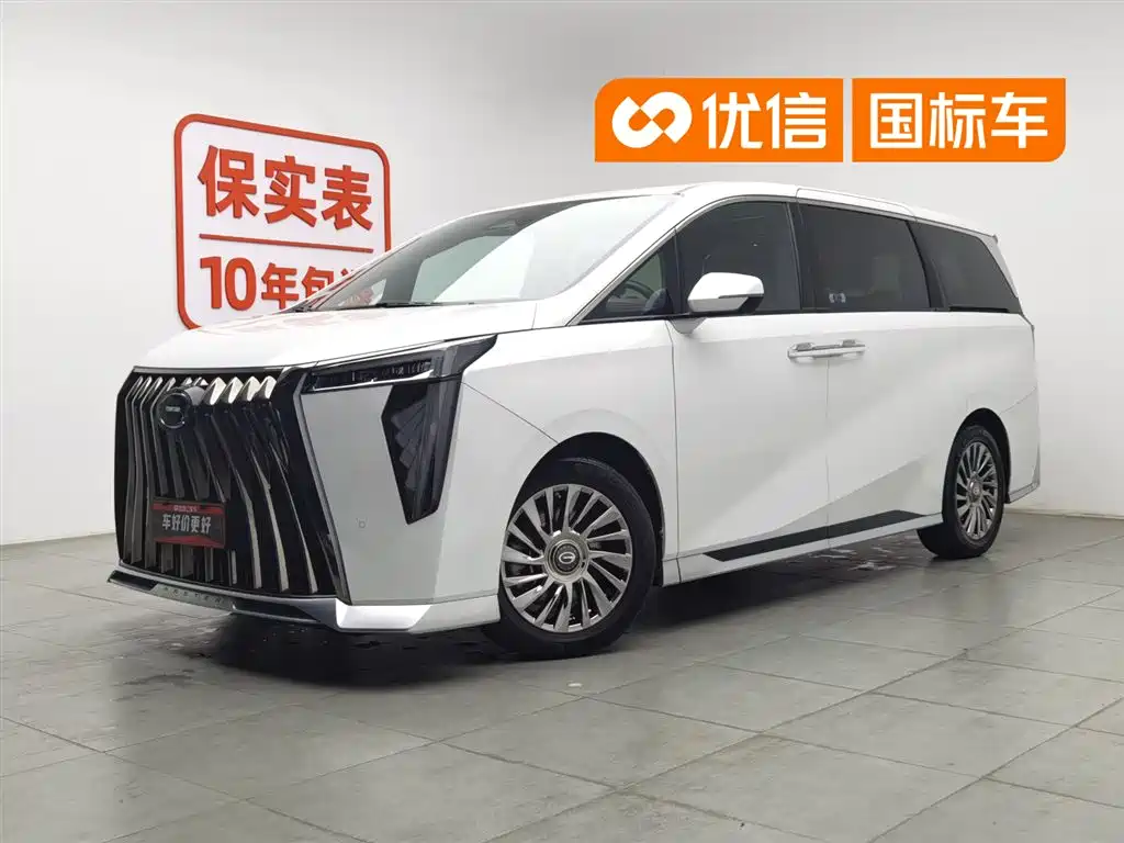 GAC Trumpchi M8 2023 Model Master Series 400T Flagship Edition