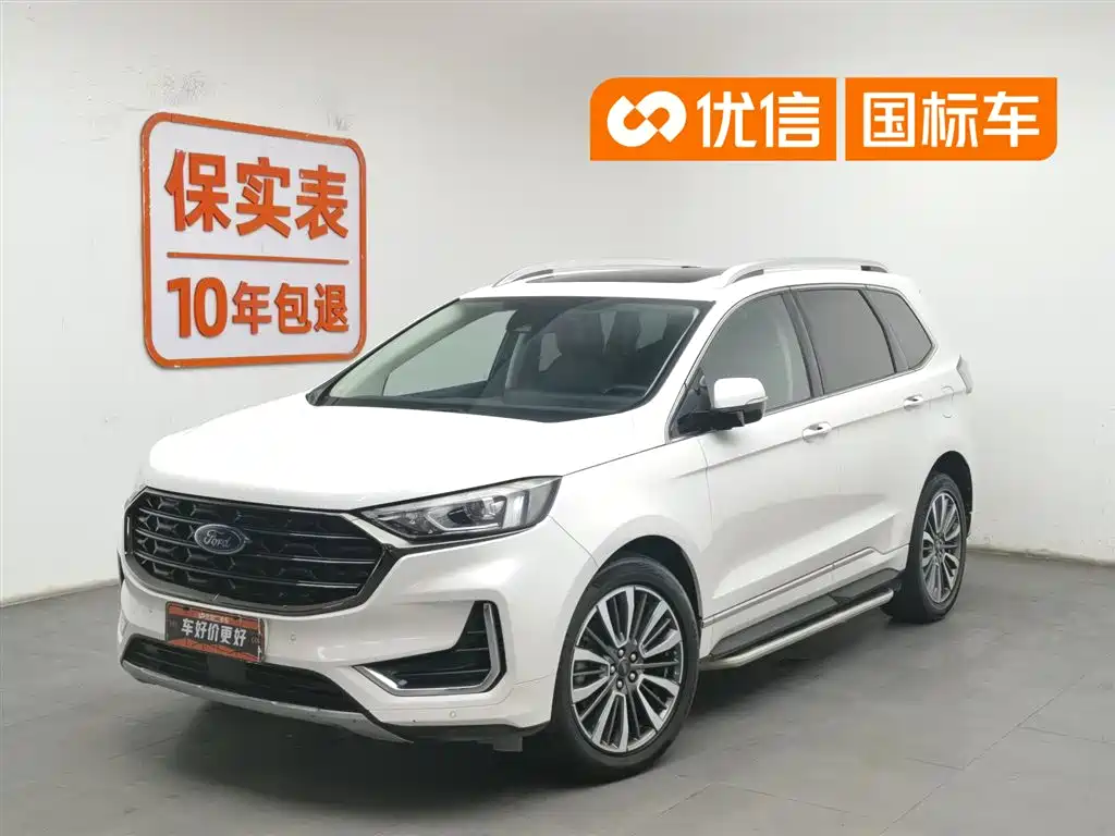 Ford Edge 2021 PLUS EcoBoost 245 FWD Luxury Sharp 7-seater