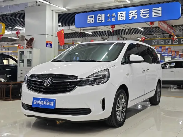 Buick GL8 2021 Land Business Class 652T Luxury