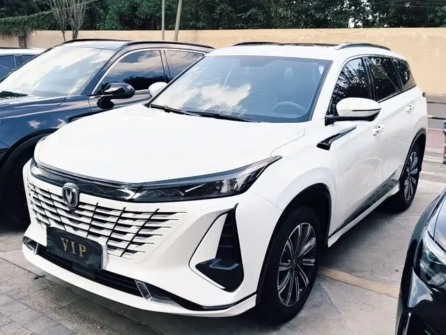 Changan CS75 PLUS 2023 3rd Gen 1.5T Auto Premium