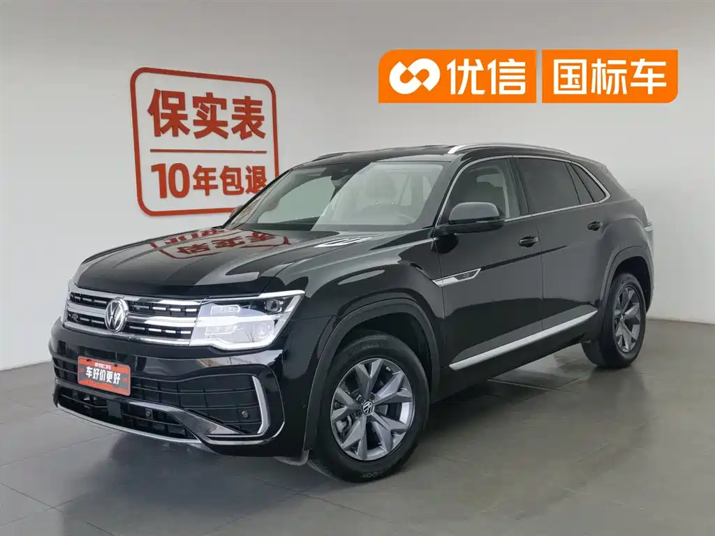 Volkswagen Teramont 2023 Teramont X 330TSI 2WD Luxury