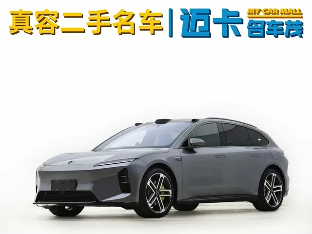NIO ET5T 2025 Champion Commemorative Edition 100kWh Touring
