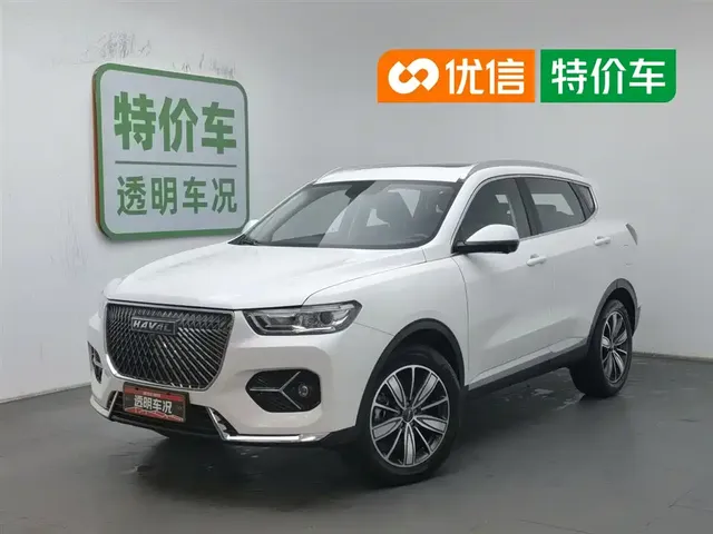 Haval H6 2021 Sport 1.5T Auto Elite Smart Connect (U Grille)