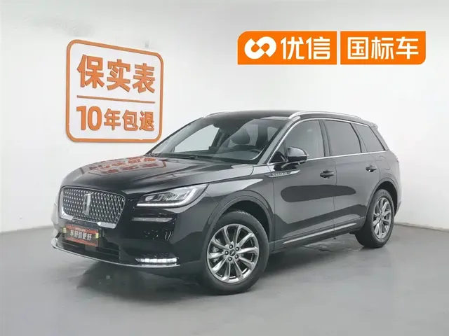 Lincoln Adventurer 2020 2.0T 2WD Premium Enjoyment Edition