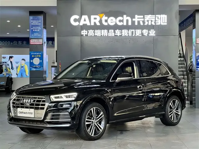 Audi Q5L 2020 45 TFSI Premium Elegance