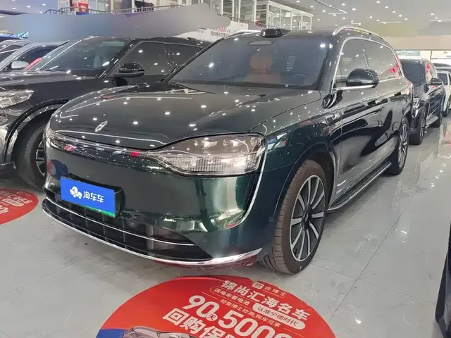 AITO Wenjie AITO M9 2024 Range Extender Max Edition 42kWh 6-seater