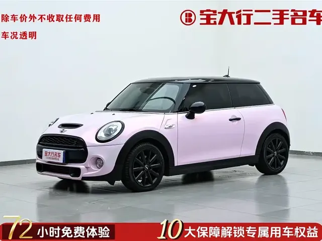MINI MINI 2016 2.0T COOPER S