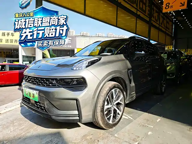 Lynk & Co 01 EM-P 2022 1.5TD PHEV Plus