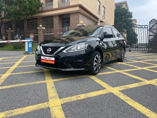 Nissan Sylphy 2021 Classic 1.6XE CVT Comfort Edition