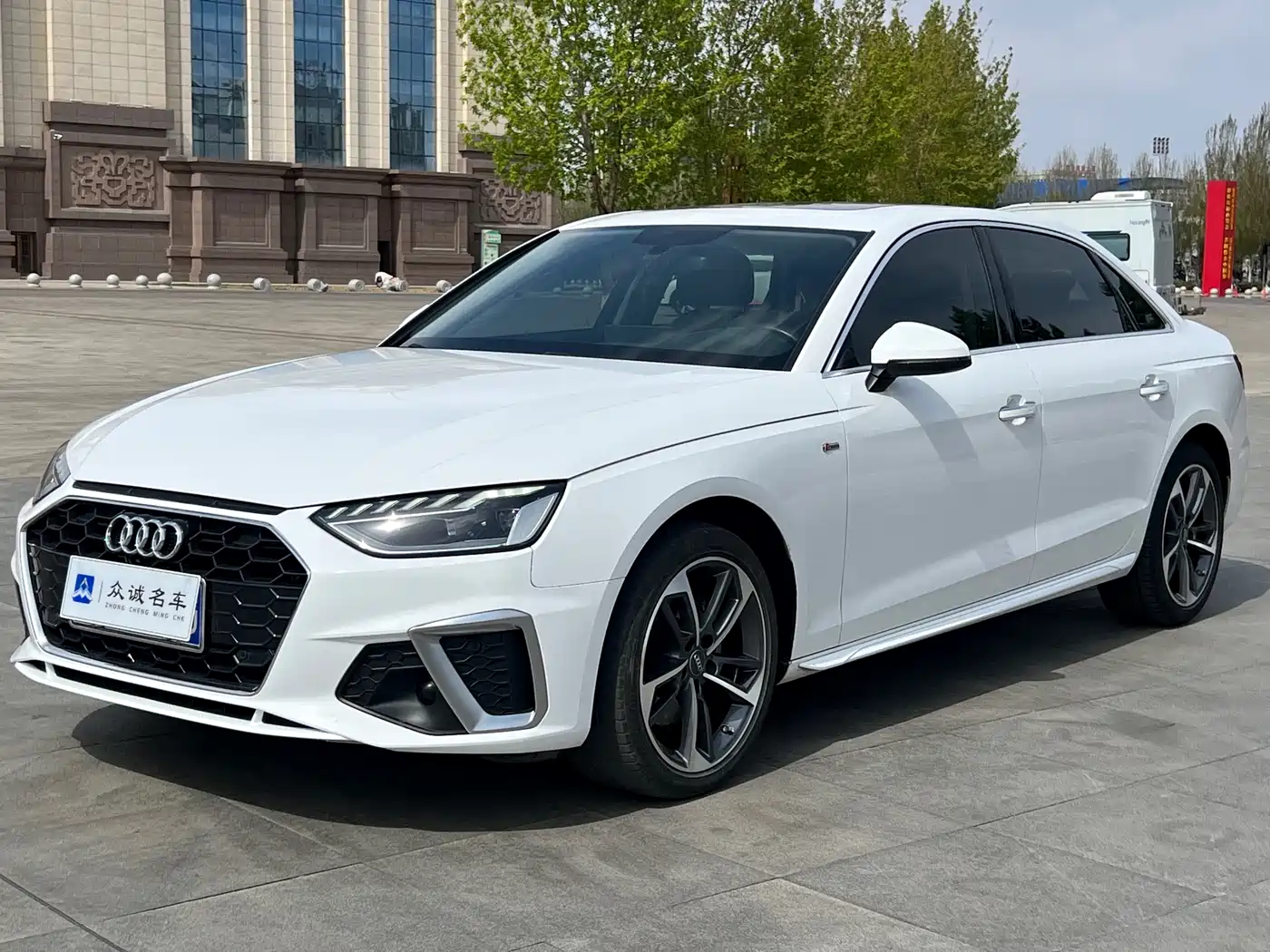 Audi A4L 2020 40 TFSI Fashion Dynamic Edition
