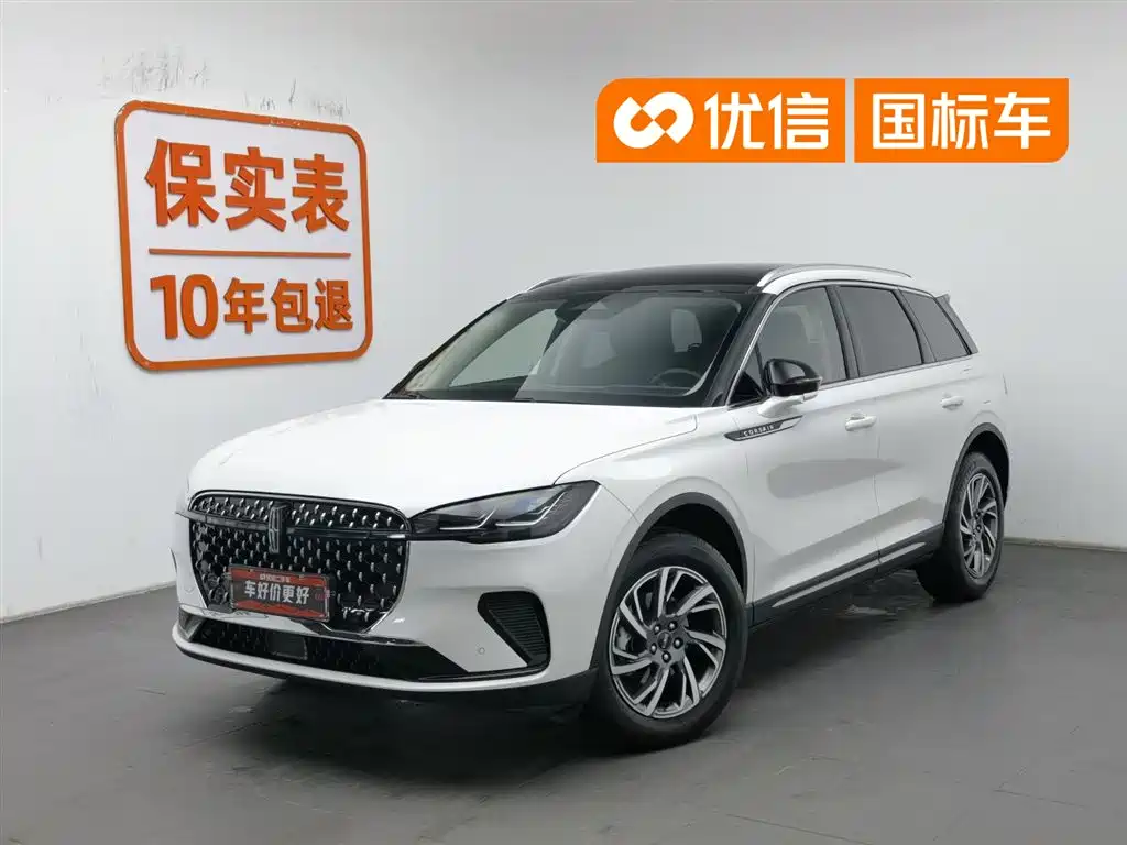 Lincoln Adventurer 2024 2.0T FWD Exclusive Edition