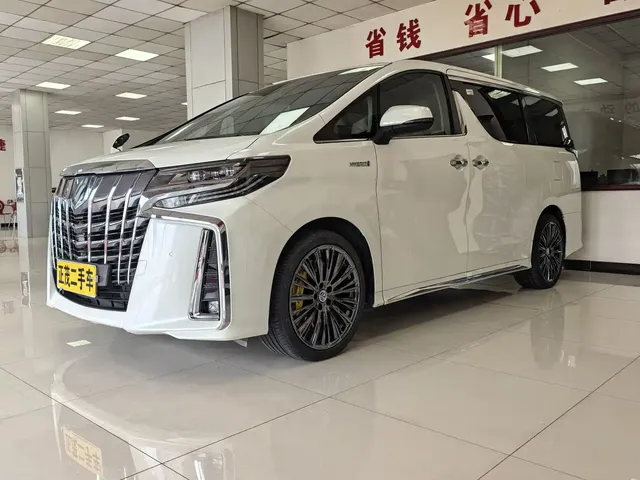 Toyota Alphard 2021 Hybrid 2.5L Luxury