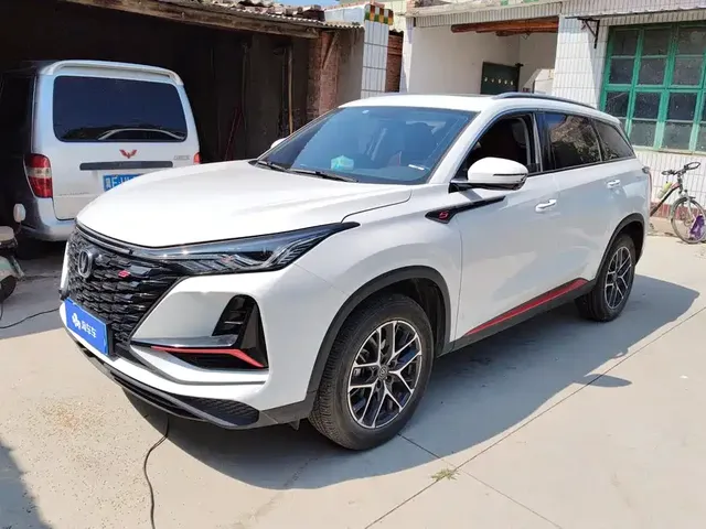 Changan CS75 PLUS 2022 Classic Edition 1.5T Auto Pioneer