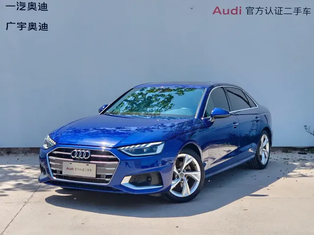 Audi A4L 2020 40 TFSI Fashion Elegance